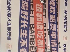 -神府路壹号·海鲜烧烤排档(三坊七巷店)