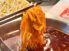 -三江汇火锅店(保全街店)