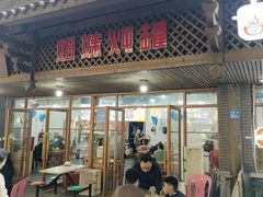 -姐妹炖罐店(桂香街总店)