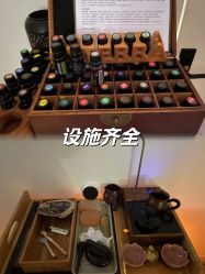 -Nora阿育吠陀·瑜伽·整体疗愈苑