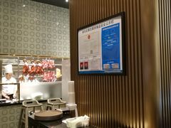 大堂-正斗·港式粤菜(SKLP店)