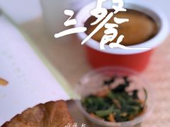 -眉州东坡(望京店)