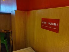 -嘎嘎鸭下巴·爆辣干锅(明教寺店)