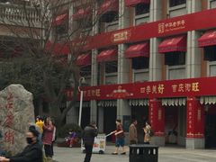 -吉庆街美食广场