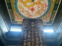 -无锡惠山寺