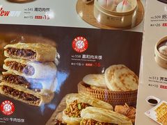 -嘉和一品粥(大沽南路店)