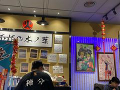 大堂-火影忍者一乐拉面(环球港店)