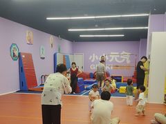 -小小元气运动馆(无锡茂业中心店)