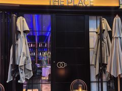-The place那儿(新城国际店)
