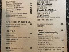 菜单-Apollo·西班牙小酒馆(安福路店)