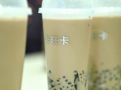 -卡旺卡(马鞍山万达广场店)
