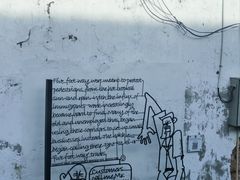 -槟城街头艺术街区