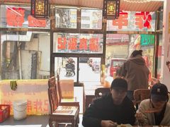 -张记炸串肠粉
