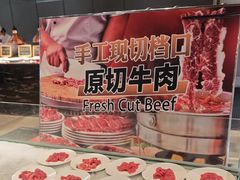 -南通绿洲国际假日酒店全日餐厅