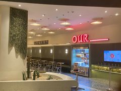 -OUR Bakery(SKP-S店)