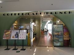 -Skitchen.食尚(平沙店)