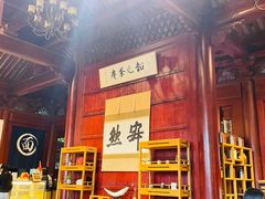 -韬光茶庵
