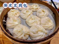 -余氏豆腐包老店(东直街店)