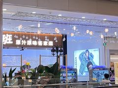 -海珠新都荟城光荟(海珠店)