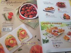 菜单-必胜客(长瀛商业广场店)