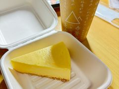-去茶山(重庆万象城店)