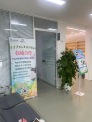 -清清博视儿童眼视光中心(角门西店)