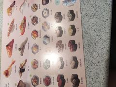 -争鲜回转寿司(流行前线店)