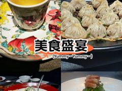 -湯記傳菜