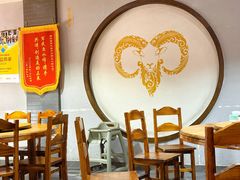 -杭嘉湖咬强羊肉面馆(永兴路总店)