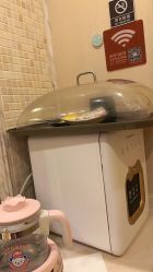 -星摇篮月子中心(市妇幼店)
