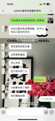 -三亚维多利亚医疗美容医院