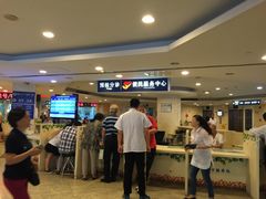 -上海交通大学医学院附属瑞金医院(总院)