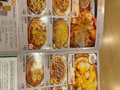 -萨莉亚意式餐厅(特力时尚汇店)