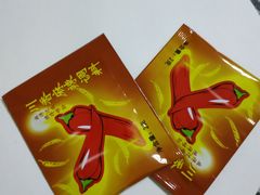 -肯德基(新阳光店)