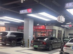 -天猫养车(哈贝卡硕士路店)