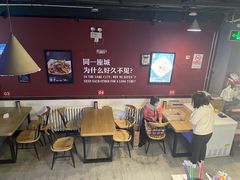 -老杨头烧烤(博烤堂店)