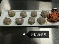 -叁樓·勝记
