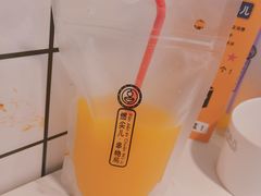 -燃尖儿自助串串火锅(新业广场店)