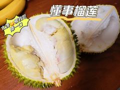 -海吉星市场