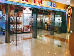 -汤姆熊欢乐世界·史莱姆怪兽(正大店)