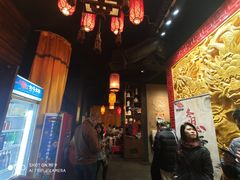 -大味老火锅City店