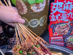 -探鱼·鲜青椒爽麻烤鱼(朝阳悠唐广场店)