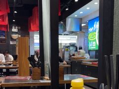 -和府捞面(天河领展广场店)