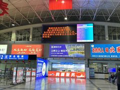 -佳木斯东郊机场