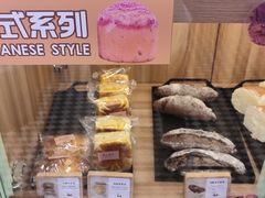 -野上麦田(中贸广场店)