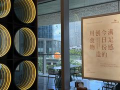 -ITARU食堂·定食料理(西丽店)
