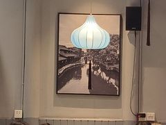 -西塘人家•黑金冠本地好店