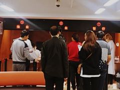 -复旦大学附属华山医院健康管理中心