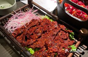Spicy Hammered Beef