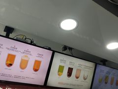 -古茗(金峰一店)